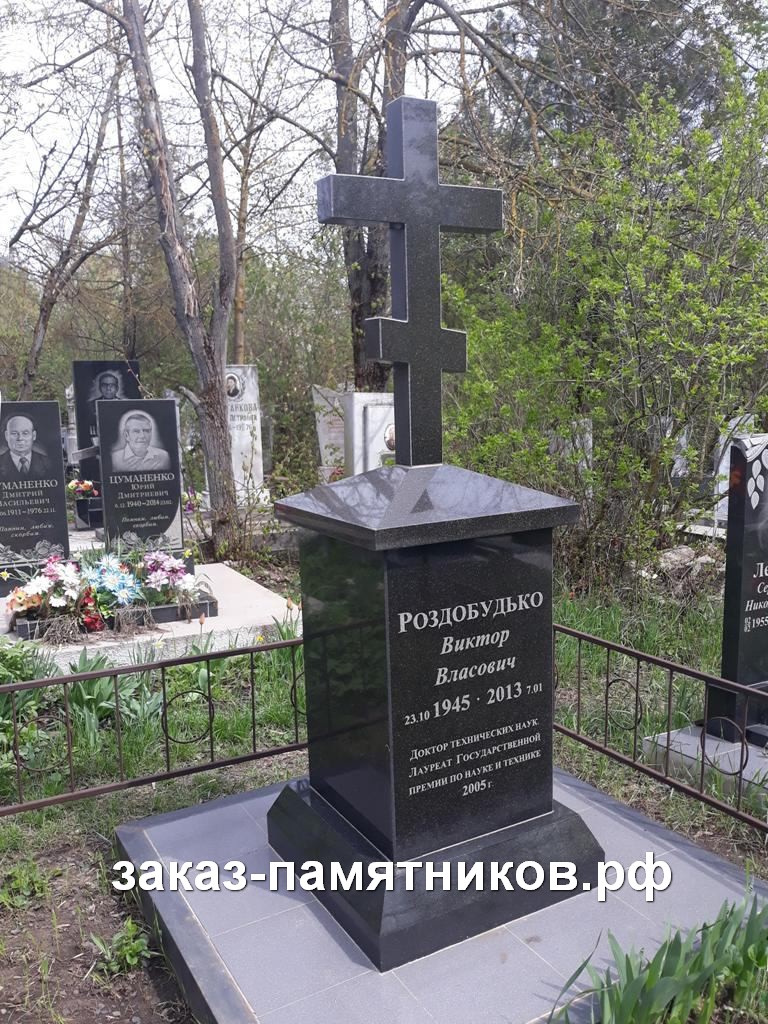Православный памятник с крестом на тумбе без портрета фото
