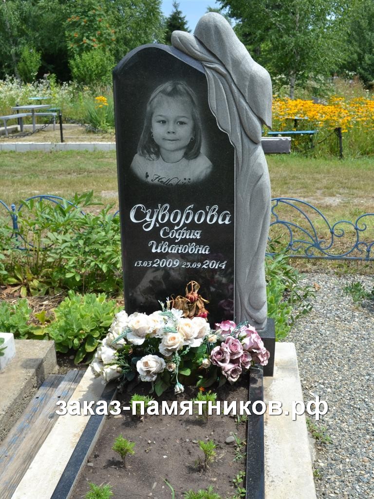 Памятник детский из гранита со скорбящей фото
