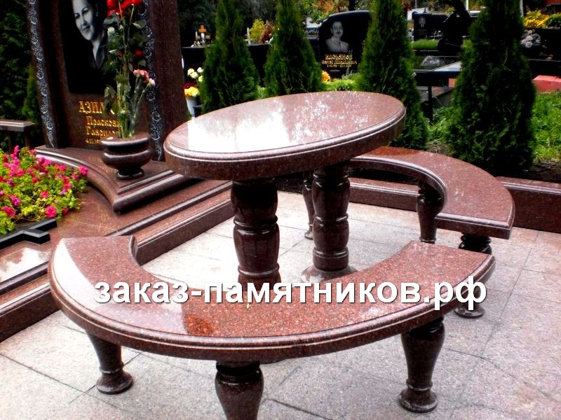 Овальный стол с двумя полукруглыми лавками из гранита 36 фото
